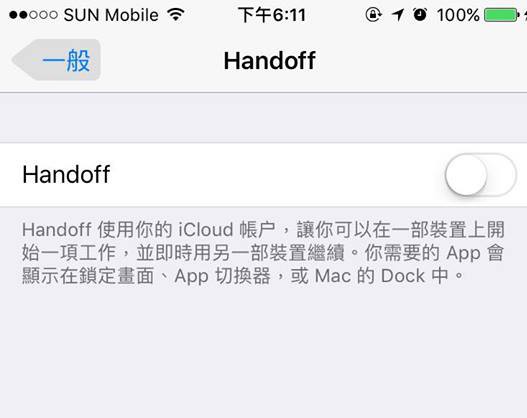 26914099_10214894486096471_1624611552_n