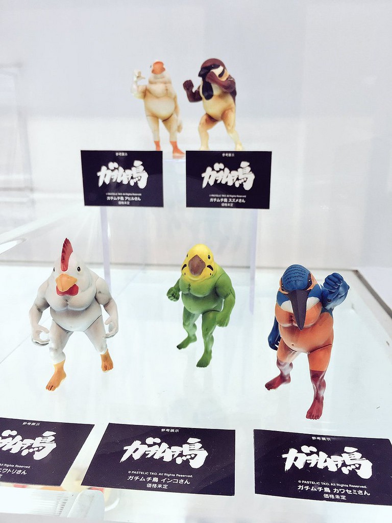 39046378194_c83209689c_b