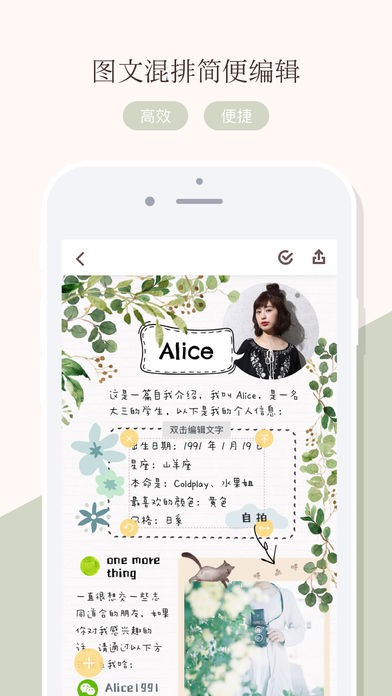 392x696bb (1)