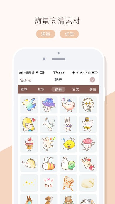 392x696bb (2)