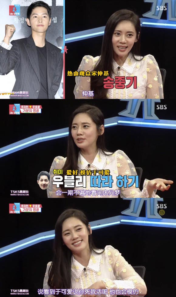 5485cde8ly1fn24vaw153j20g41idn3u