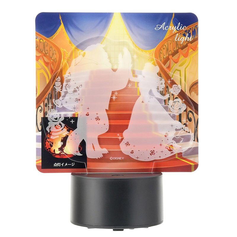 Q218LT_AC_LIGHT_BELL