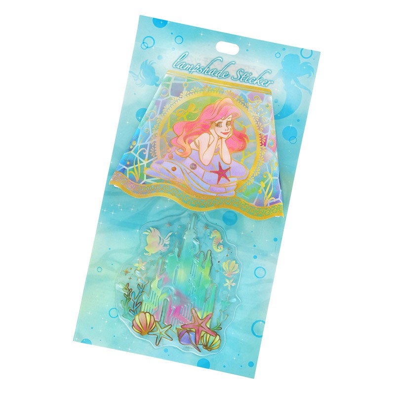 Q218LT_LIGHT_STN_ARIEL