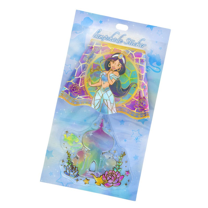 Q218LT_LIGHT_STN_JAS