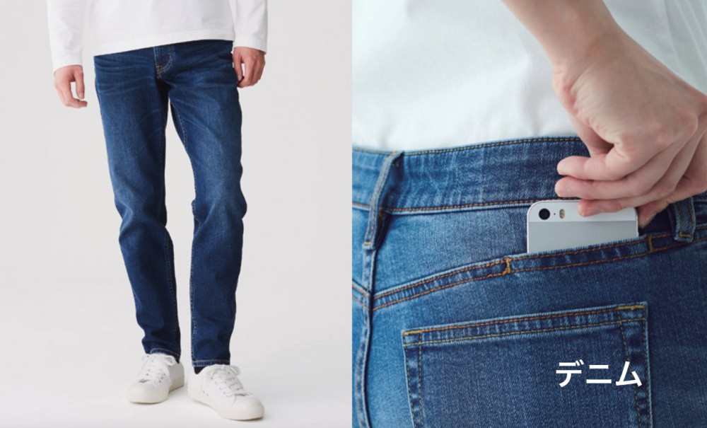 Screen Shot 2018-01-02 at 11.54.12 AM