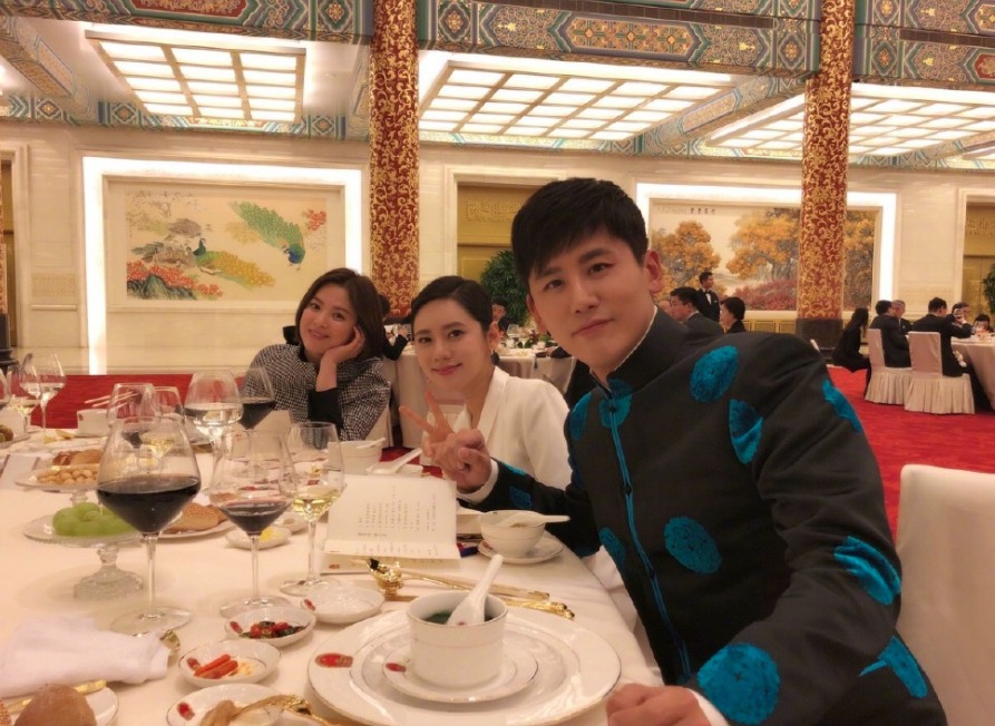 Screen Shot 2018-01-02 at 4.54.41 PM