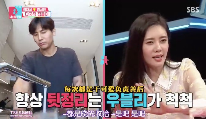 Screen Shot 2018-01-02 at 5.10.25 PM