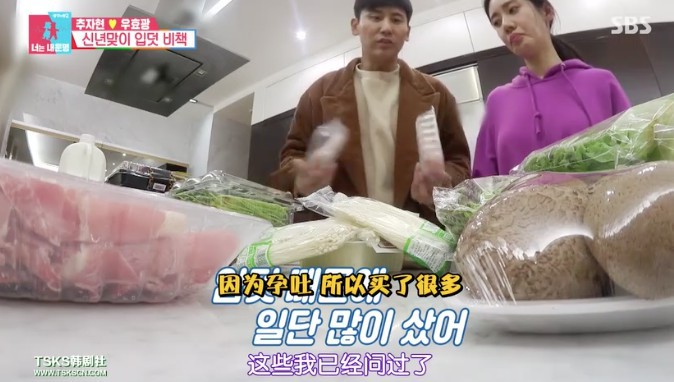 Screen Shot 2018-01-02 at 5.13.11 PM