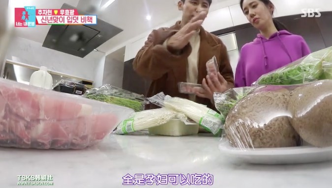 Screen Shot 2018-01-02 at 5.13.13 PM