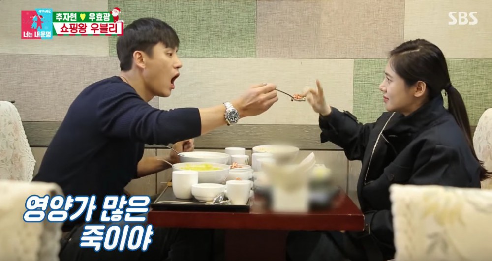 Screen Shot 2018-01-02 at 5.28.08 PM