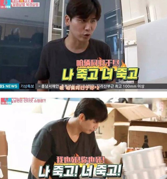 Screen Shot 2018-01-02 at 5.38.35 PM