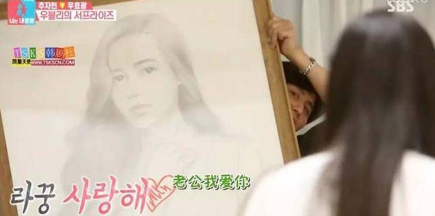 Screen Shot 2018-01-02 at 5.39.05_YU PM