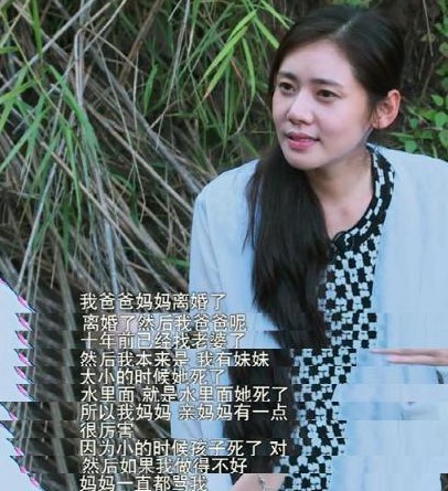 Screen Shot 2018-01-02 at 5.42.23 PM