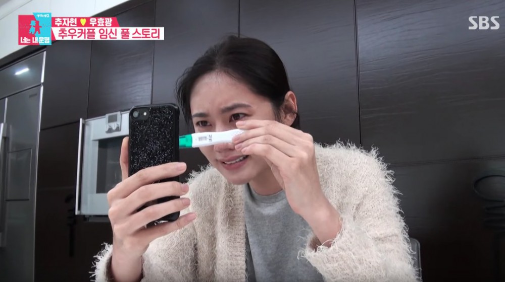 Screen Shot 2018-01-02 at 5.43.31 PM