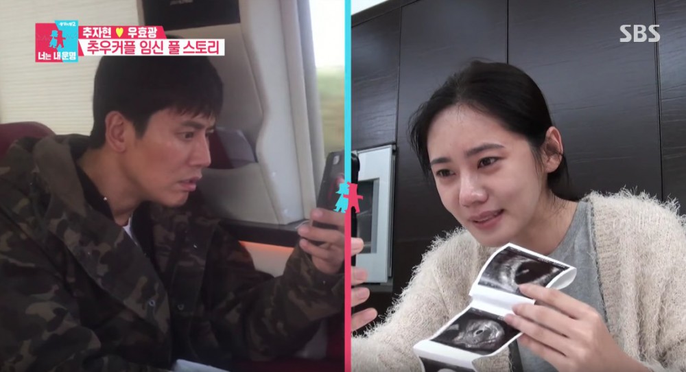 Screen Shot 2018-01-02 at 5.44.35 PM