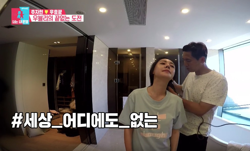 Screen Shot 2018-01-02 at 6.06.41 PM