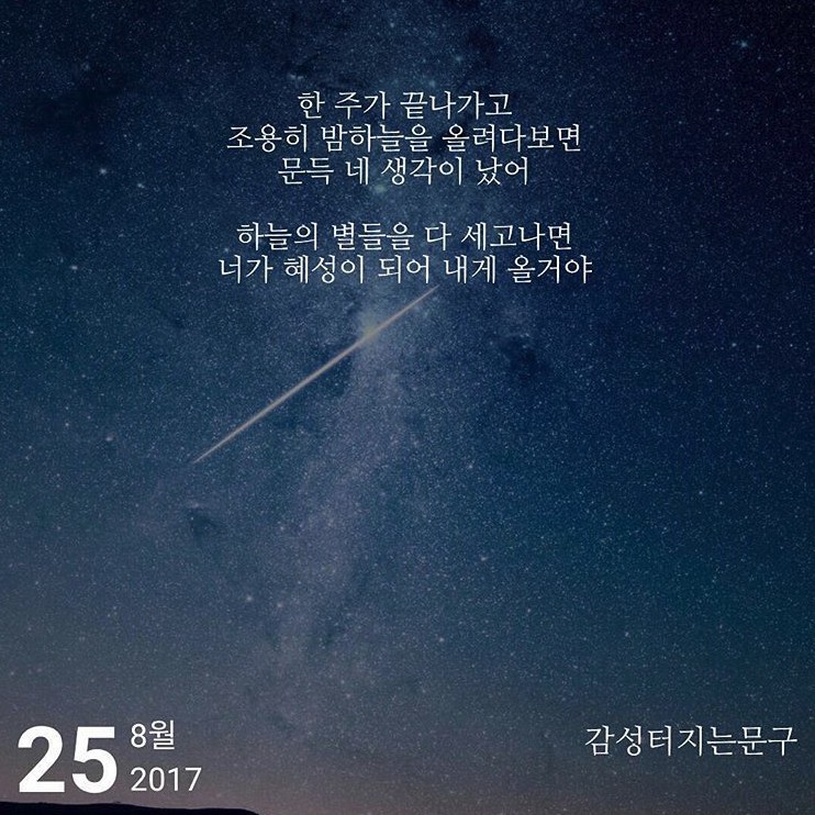 Screen Shot 2018-01-04 at 3.53.37 PM