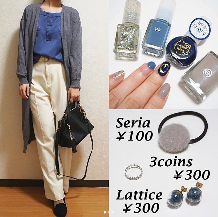 Screen Shot 2018-01-05 at 3.32.04 PM