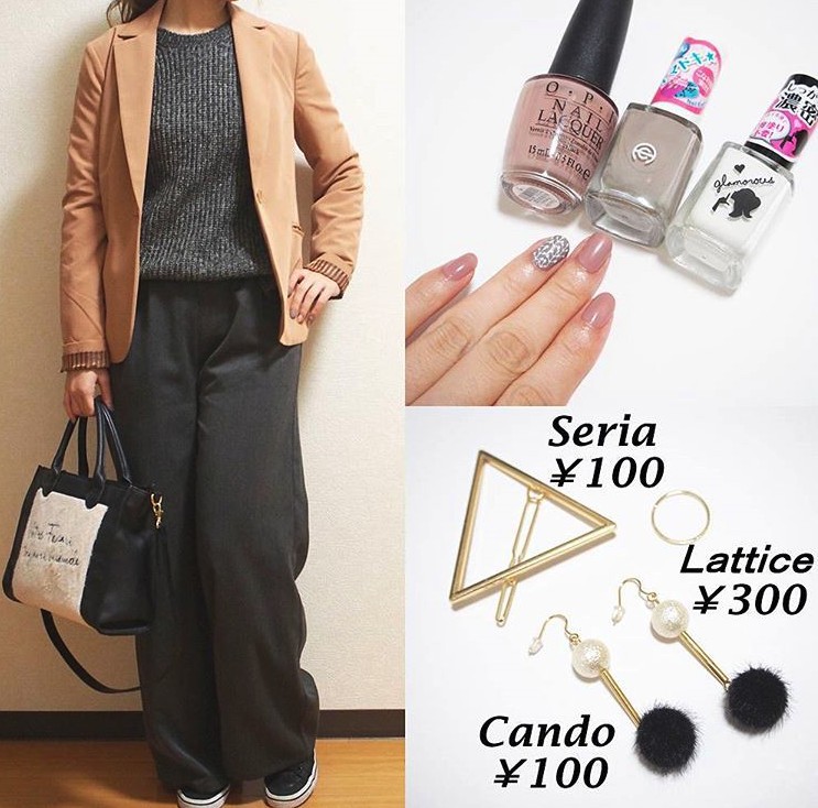 Screen Shot 2018-01-05 at 3.33.04 PM