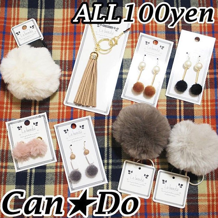 Screen Shot 2018-01-05 at 3.33.15 PM