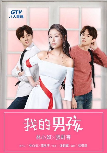 Screen Shot 2018-01-05 at 4.47.06 PM