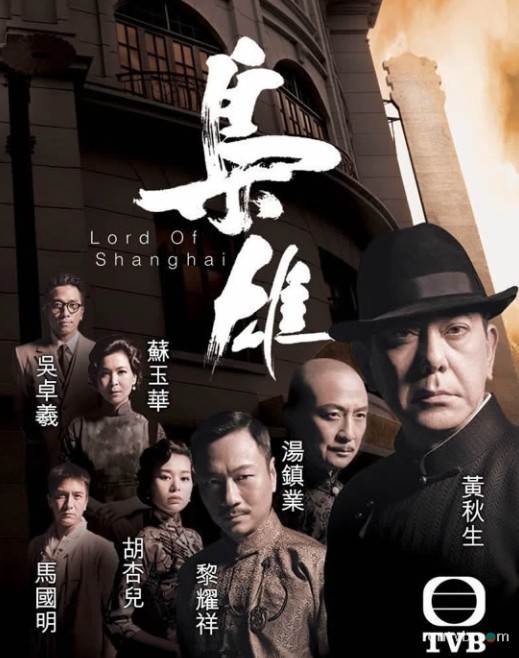 Screen Shot 2018-01-05 at 5.02.29 PM