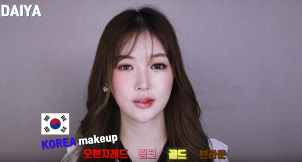 Screen Shot 2018-01-09 at 4.07.50 PM