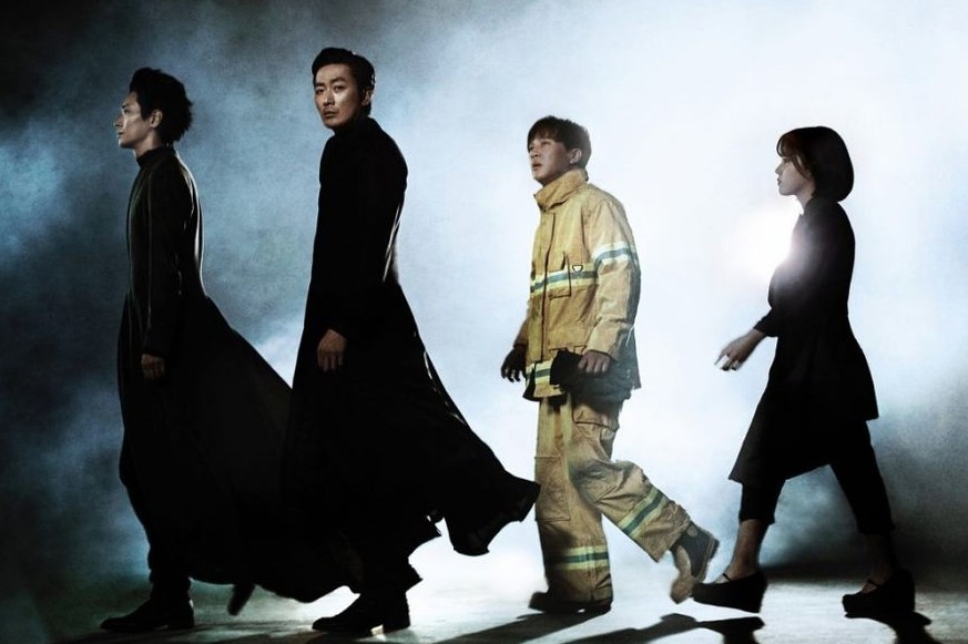 Screen Shot 2018-01-10 at 6.45.04 PM