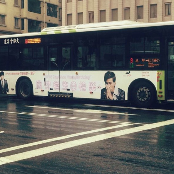 Screen Shot 2018-01-12 at 5.06.50 PM