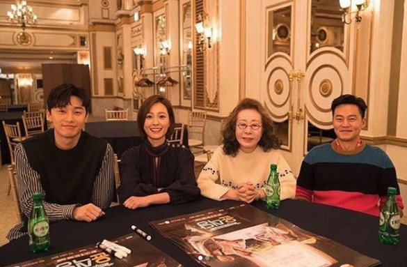 Screen Shot 2018-01-16 at 12.41.16 PM