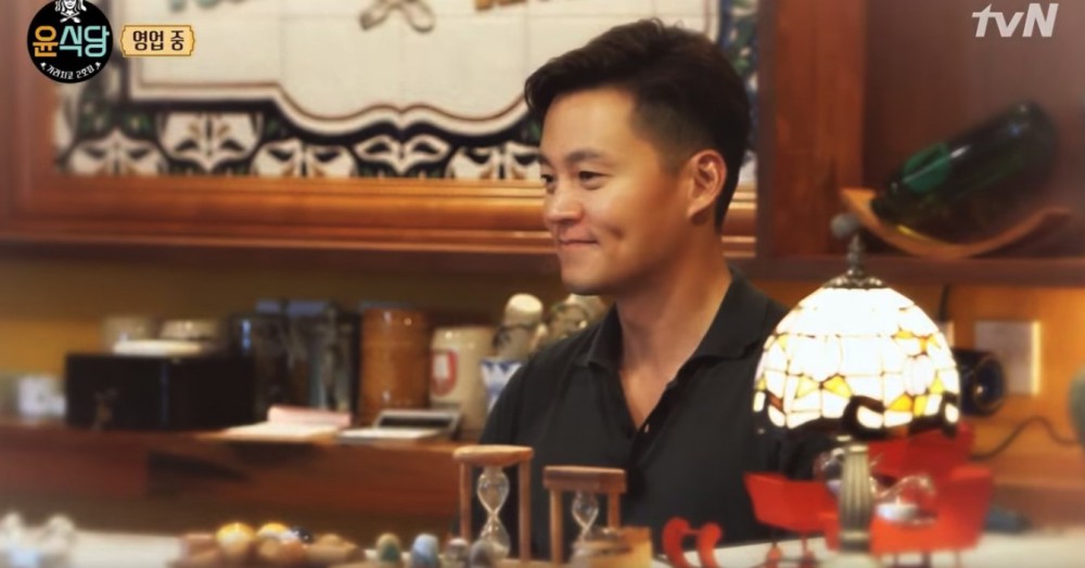 Screen Shot 2018-01-16 at 2.39.28 PM