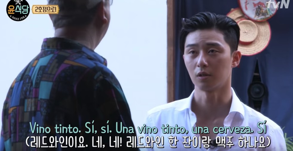 Screen Shot 2018-01-16 at 2.52.20 PM