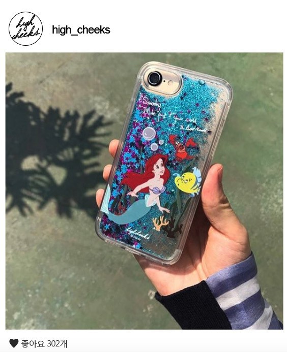 Screen Shot 2018-01-17 at 6.36.40 PM