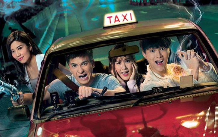 Screen Shot 2018-01-18 at 4.48.42 PM