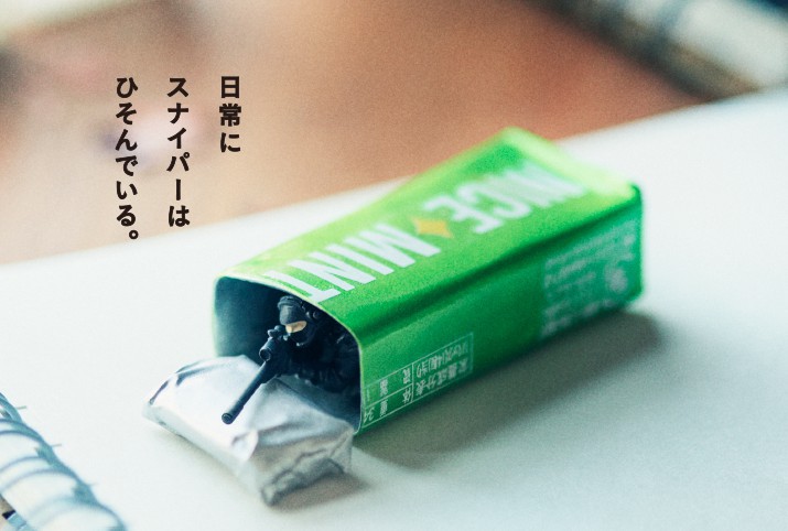 Screen Shot 2018-01-23 at 12.41.31 PM