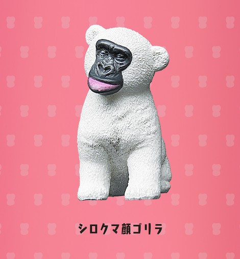 Screen Shot 2018-01-23 at 12.48.06 PM