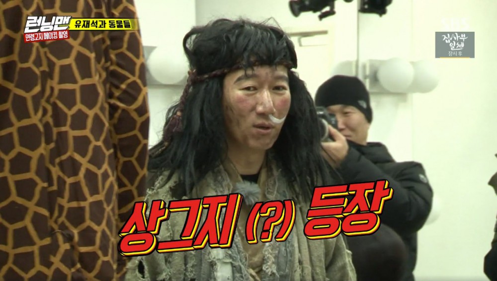 Screen Shot 2018-01-24 at 6.23.00 PM