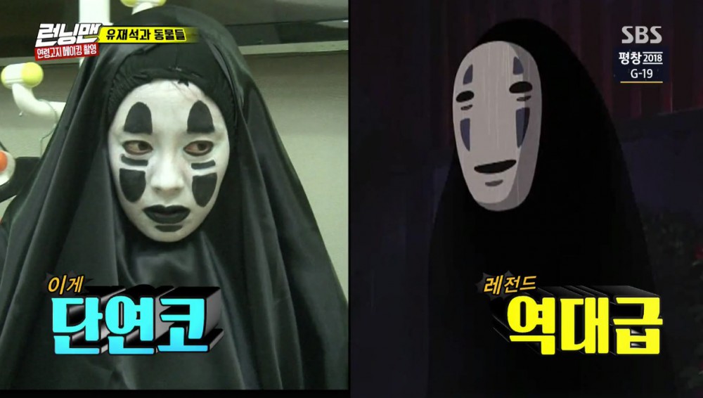 Screen Shot 2018-01-24 at 6.25.19 PM