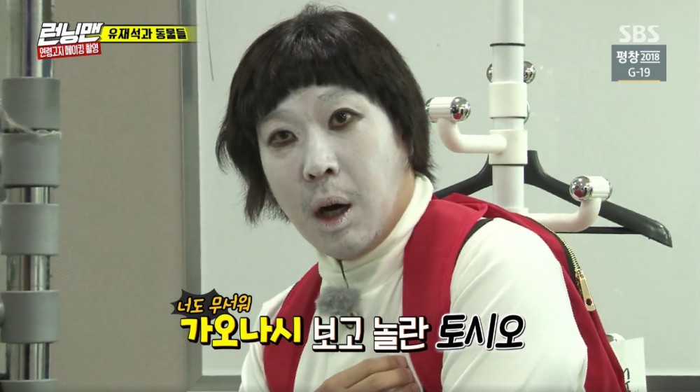 Screen Shot 2018-01-24 at 6.25.40 PM