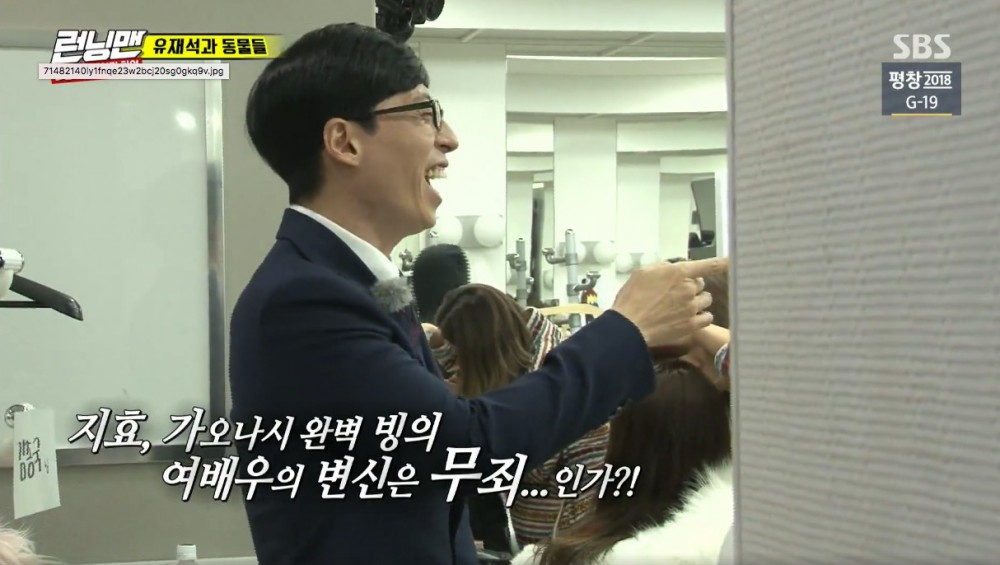 Screen Shot 2018-01-24 at 6.39.54 PM