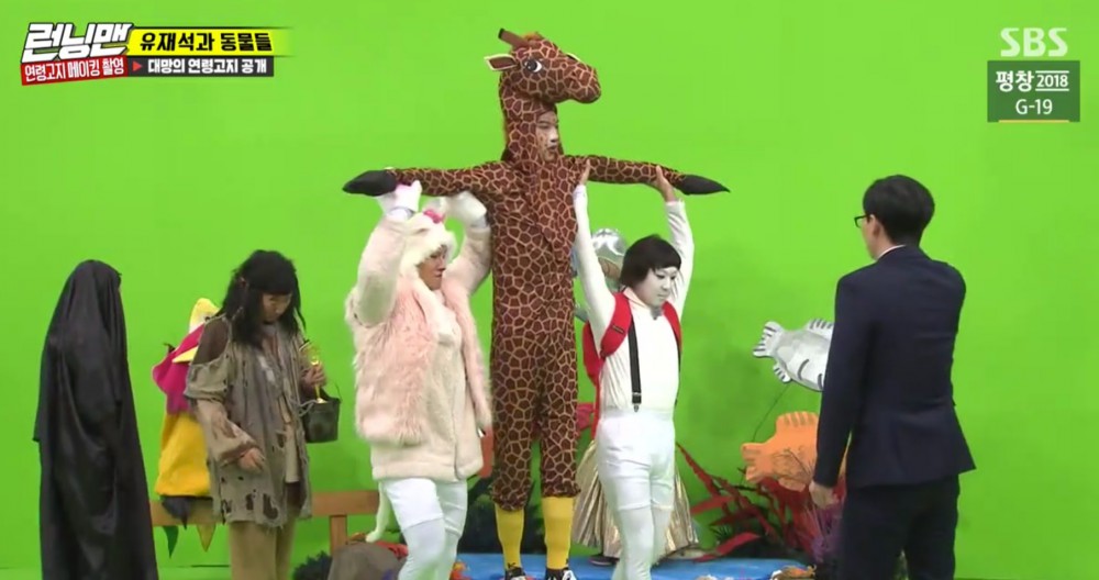 Screen Shot 2018-01-24 at 6.42.40 PM