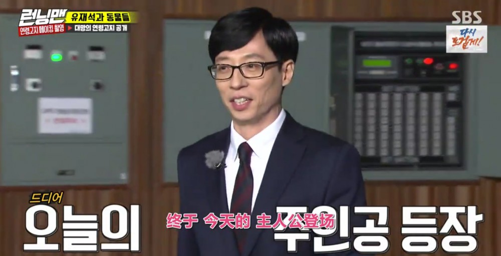 Screen Shot 2018-01-24 at 6.43.48 PM