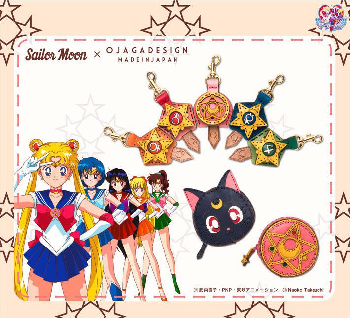 Screen Shot 2018-01-25 at 1.05.05 PM