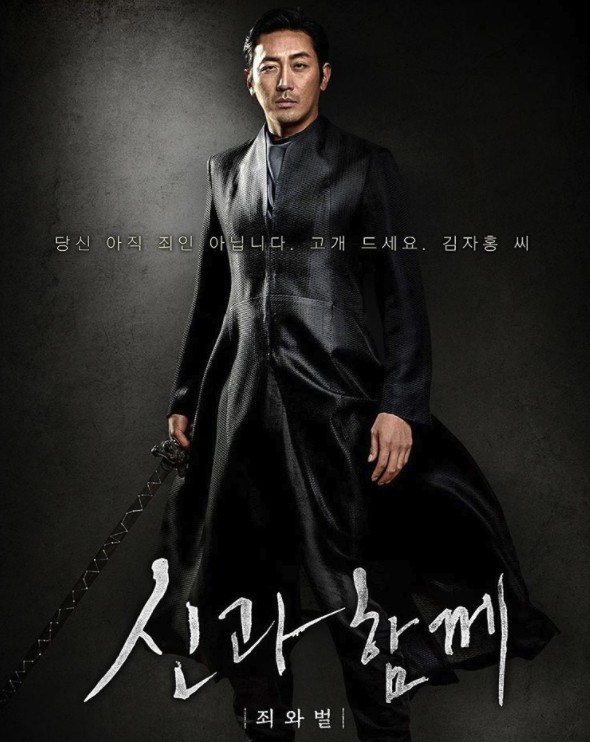 Screen Shot 2018-01-25 at 3.55.02 PM