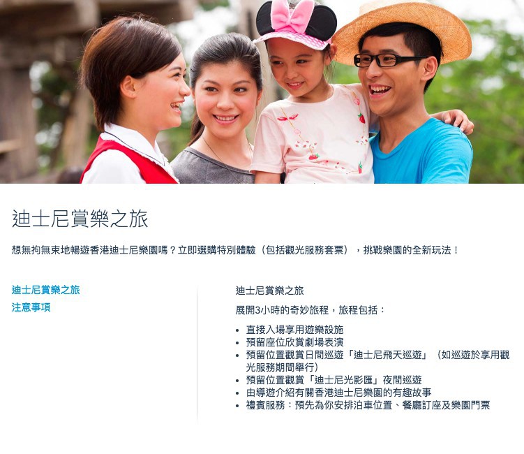 Screen Shot 2018-01-29 at 4.34.05 PM