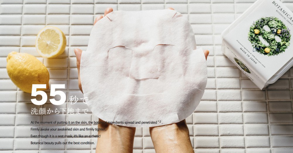 Screen Shot 2018-01-30 at 11.35.26 AM