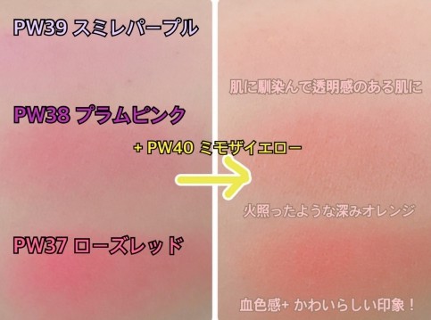 Screen Shot 2018-01-30 at 12.08.29 PM