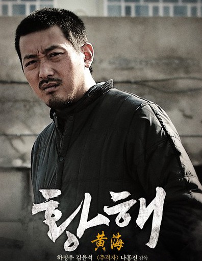 U3987P28T3D3088025F326DT20100915110843