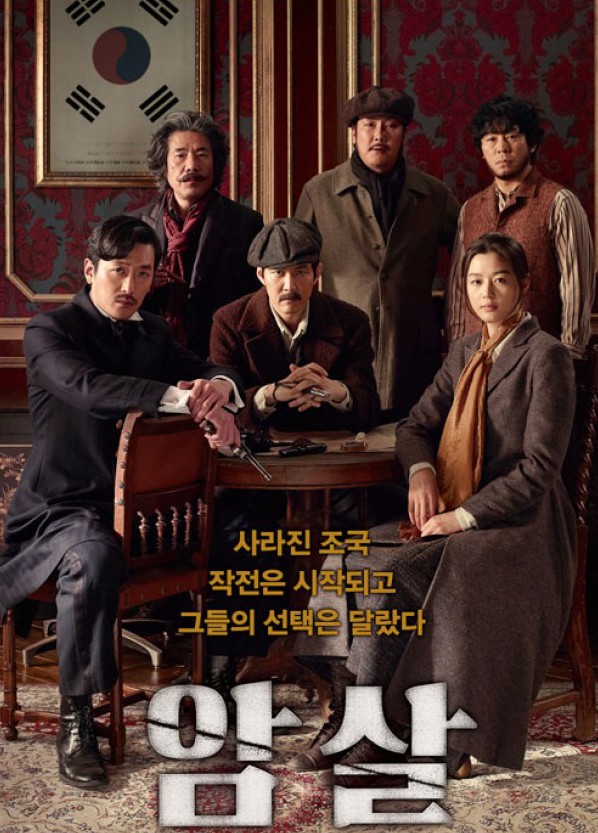 bkn-20150628134248702-0628_00862_001_03b