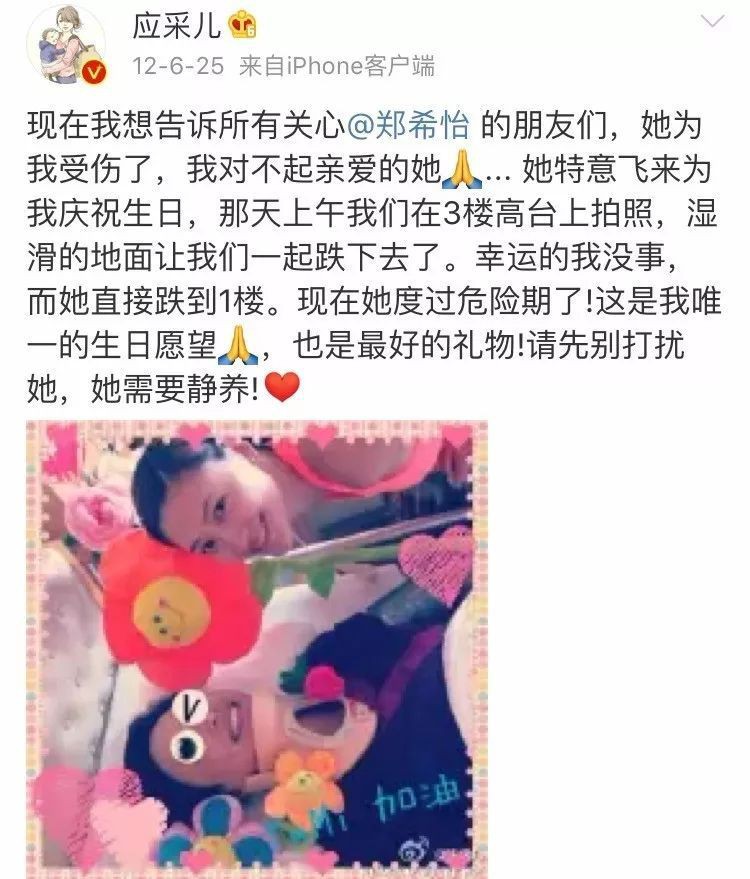 fdcc0253c26745819820432d84e449ac